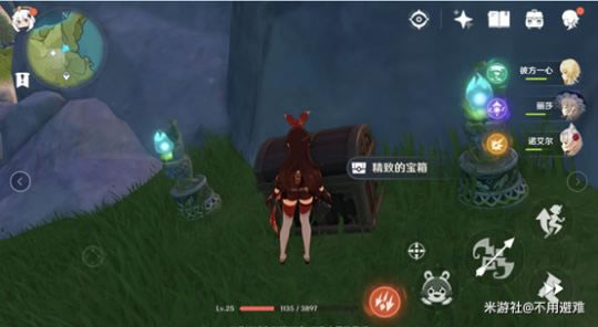 ԭԭʯȡ ԭʯȫһ_վ