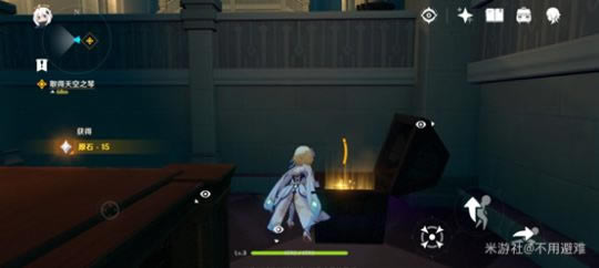 《原神》原石获取方法汇总 原石全入手条件一览_本站