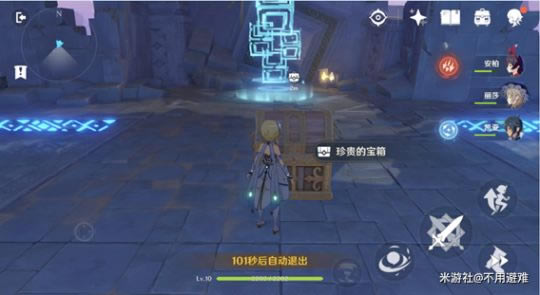 ԭԭʯȡ ԭʯȫһ_վ