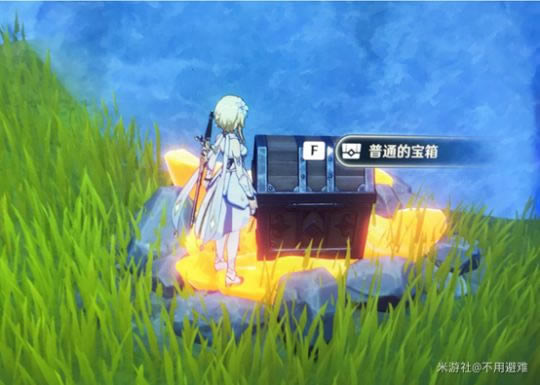 ԭԭʯȡ ԭʯȫһ_վ