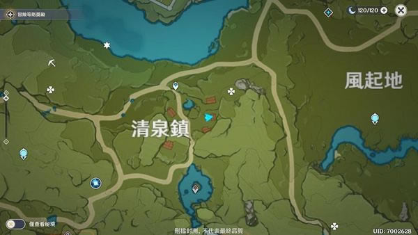 原神书籍获取攻略 全书籍位置图示_本站