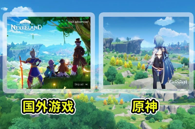 《原神》神似之作《梦幻岛传说》 究竟是借鉴还是抄袭_本站