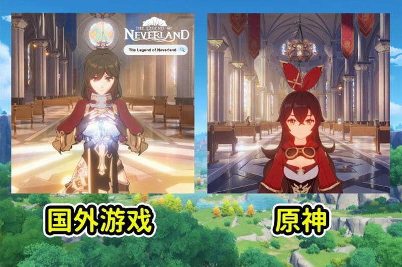 《原神》神似之作《梦幻岛传说》 究竟是借鉴还是抄袭_本站
