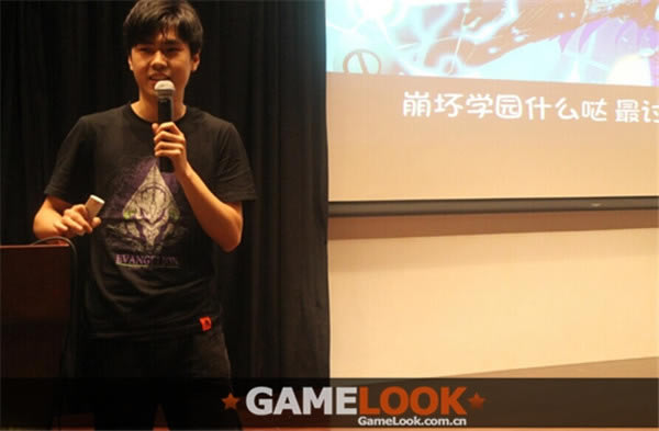 米哈游创始人分享公司愿景 2020年收入达50亿元_本站