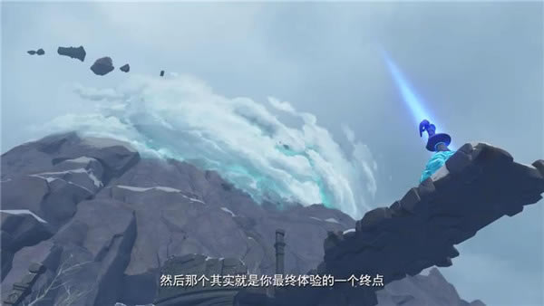 官方公开《原神》龙脊雪山场景幕后开发视频