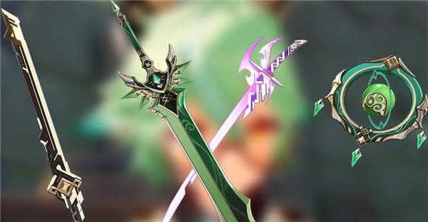《原神》1.3版本武器疑似遭泄露_本站