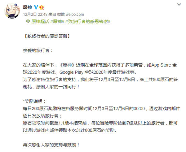 ԭ񡷸лߵ֧ Ϊҷ800ԭʯĴл_վ