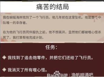 淫ӿʹĽ ʹĽô_վ