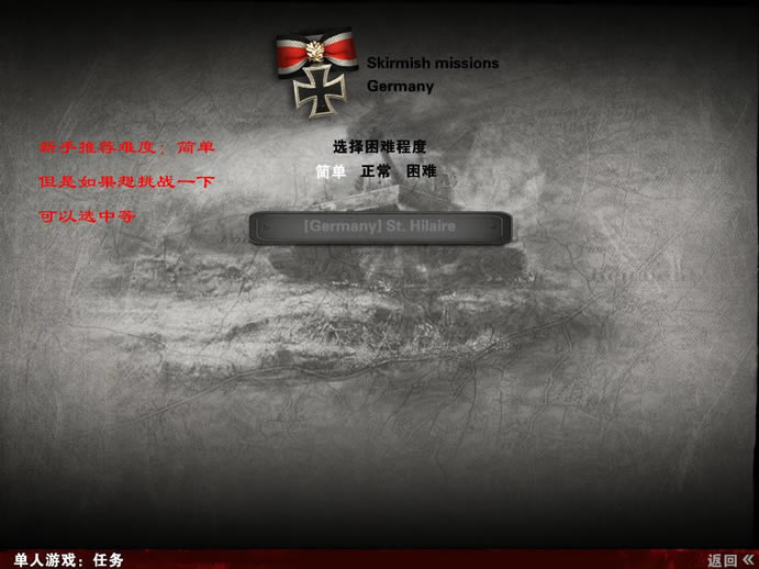 ͻ��С��¾�ս�ۼ�ͼ�Ĺ���_��վ