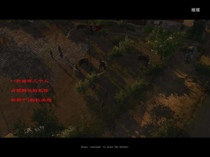 ͻ��С��¾�ս�ۼ�ͼ�Ĺ���_��վ