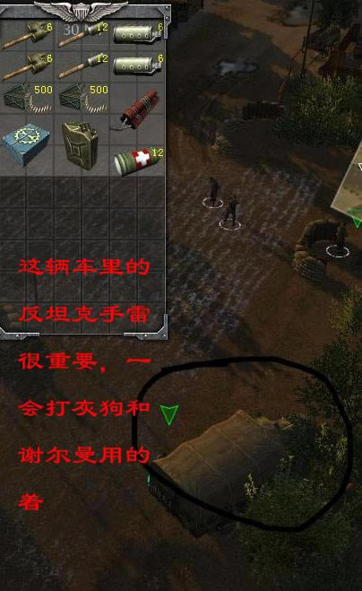 ͻ��С��¾�ս�ۼ�ͼ�Ĺ���_��վ