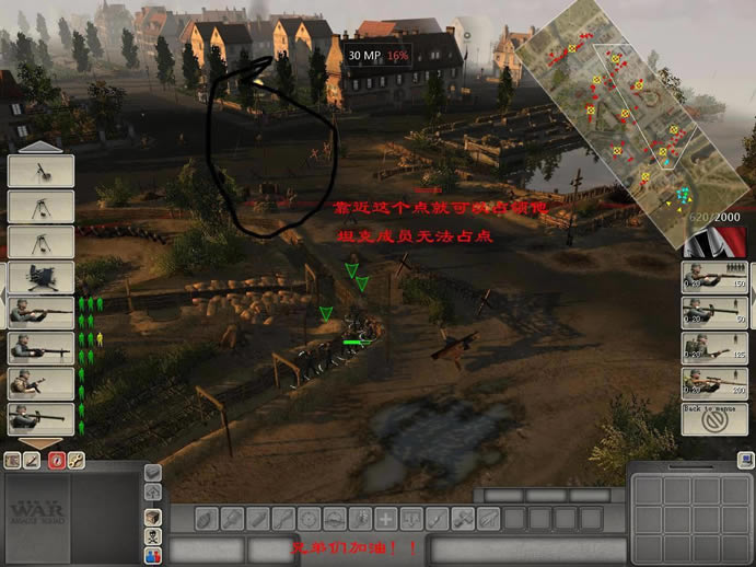 ͻ��С��¾�ս�ۼ�ͼ�Ĺ���_��վ