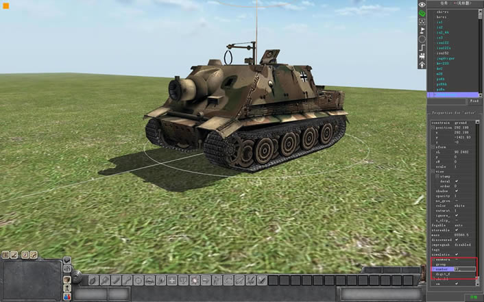 ���ڱ༭��_��վ