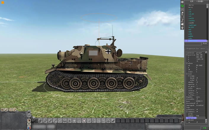 ���ڱ༭��_��վ