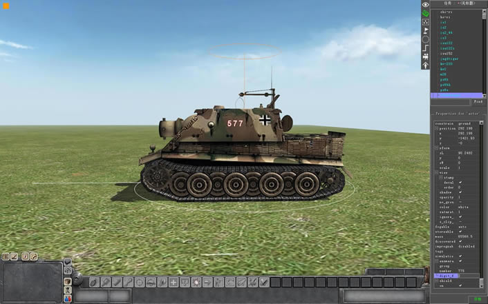 ���ڱ༭��_��վ