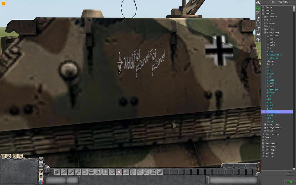 ���ڱ༭��_��վ