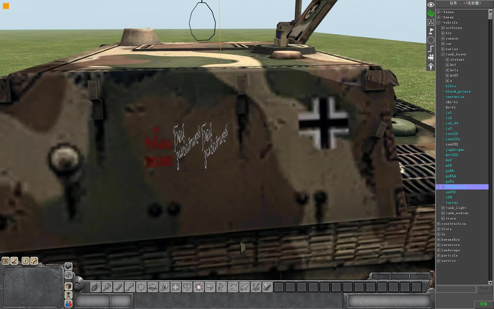 ���ڱ༭��_��վ