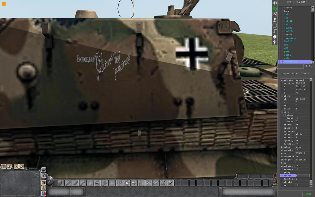 ���ڱ༭��_��վ