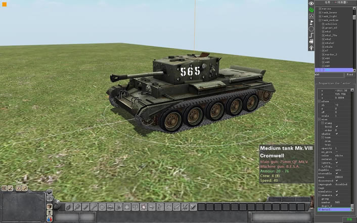 ���ڱ༭��_��վ