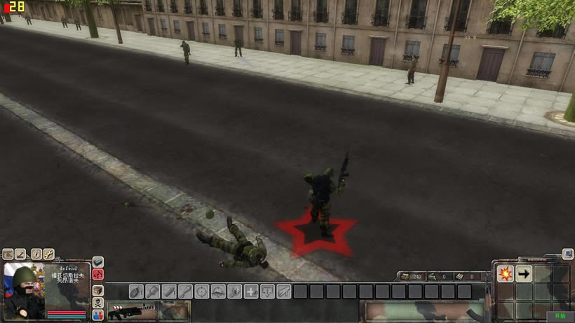 ͼƬ��Ӱ:Σ����Ե��2��_��վ