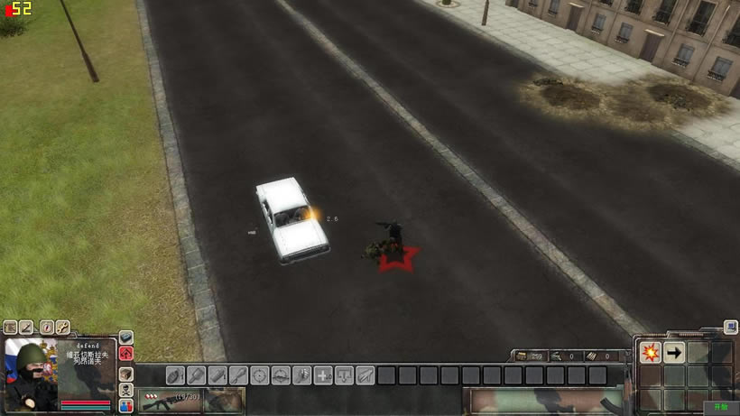 ͼƬ��Ӱ:Σ����Ե��2��_��վ