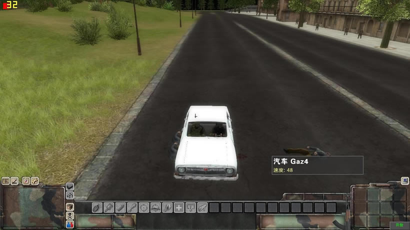 ͼƬ��Ӱ:Σ����Ե��2��_��վ