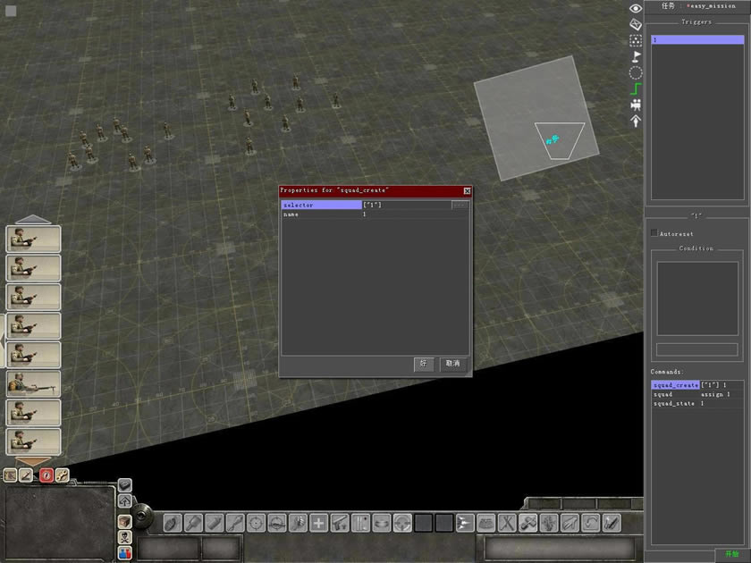 ѡ�񳬹�8��ʿ���ķ���_��վ