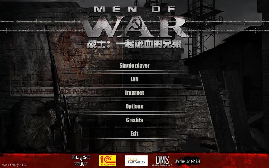 潜行者多人MOD测评