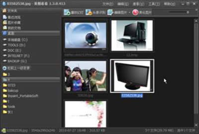 美图看看