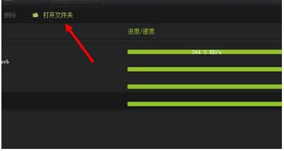美图秀秀