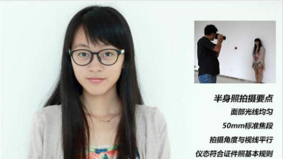前期拍摄