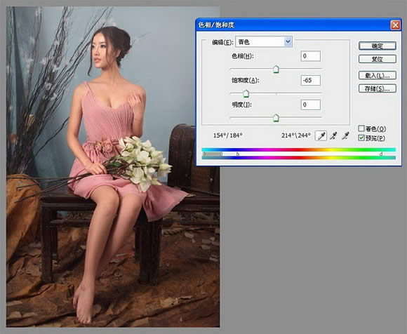 ֻ輸ӣPSͿ㻪ת