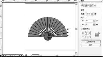 CorelDRAWʰ廯