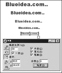Photoshop做铁丝网