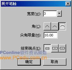 Fireworks绘制逼真摄像头