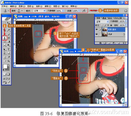 点击该图片可以放大观看