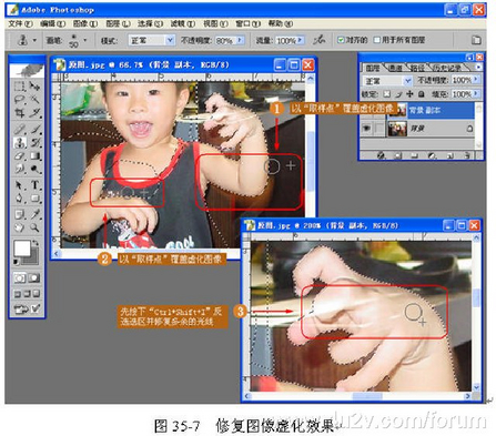 点击该图片可以放大观看