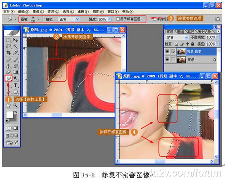 点击该图片可以放大观看