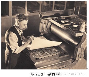 用Photoshop修复还原残破的照片