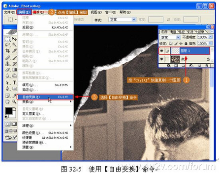 点击该图片可放大观看