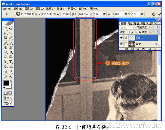 用Photoshop修复还原残破的照片