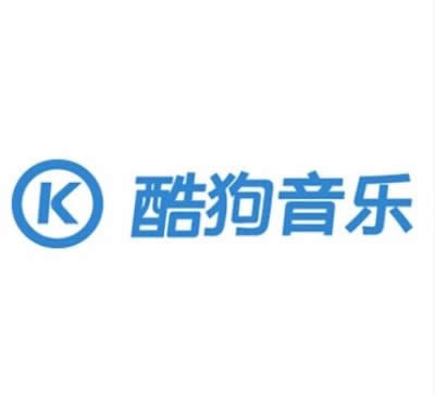 酷狗音乐