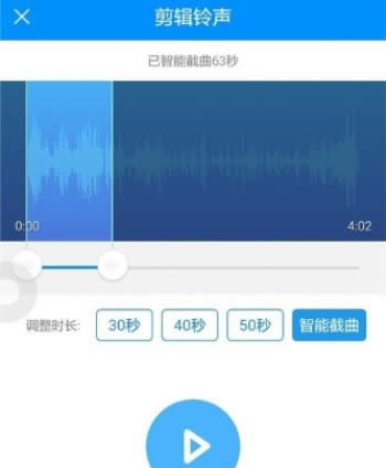 酷狗音乐