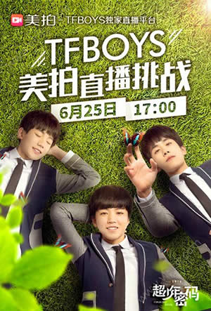 tfboysֱ