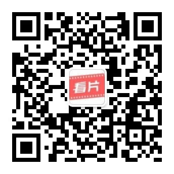 我爱电影电视剧资源