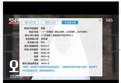 a站 a站