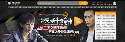 如果蜗牛有爱情 如果蜗牛有爱情