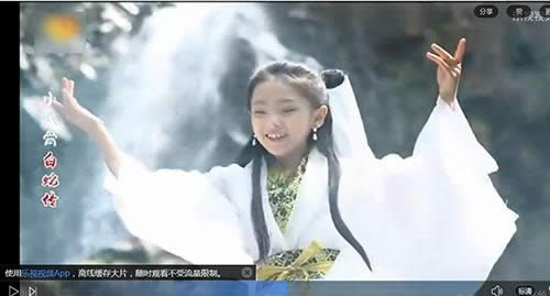小戏骨视频截图 小戏骨视频截图