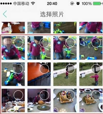 手机相册 手机相册