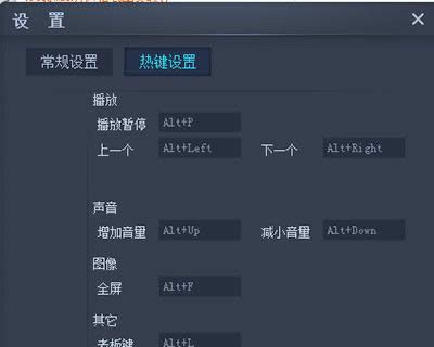 cbox央视影音 cbox央视影音